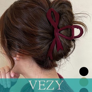 ツイストリボンヘアクリップ 韓国風髪留め ヘアアクセサリーバンスクリップ ベロア風起毛感 ツイストデザインヘアアクセ ヘアアレンジ 髪飾り大きめ ガーリーパーティ ヘアアクセサリー VEZY ベジー ItemNo.【23430402】