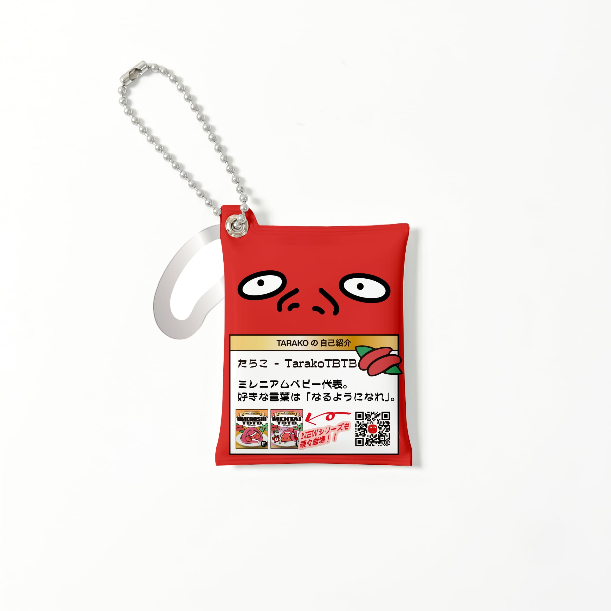 TBTB KEY CHAIN(アクリルパーツ付) | TARAKOTBTB SHOP