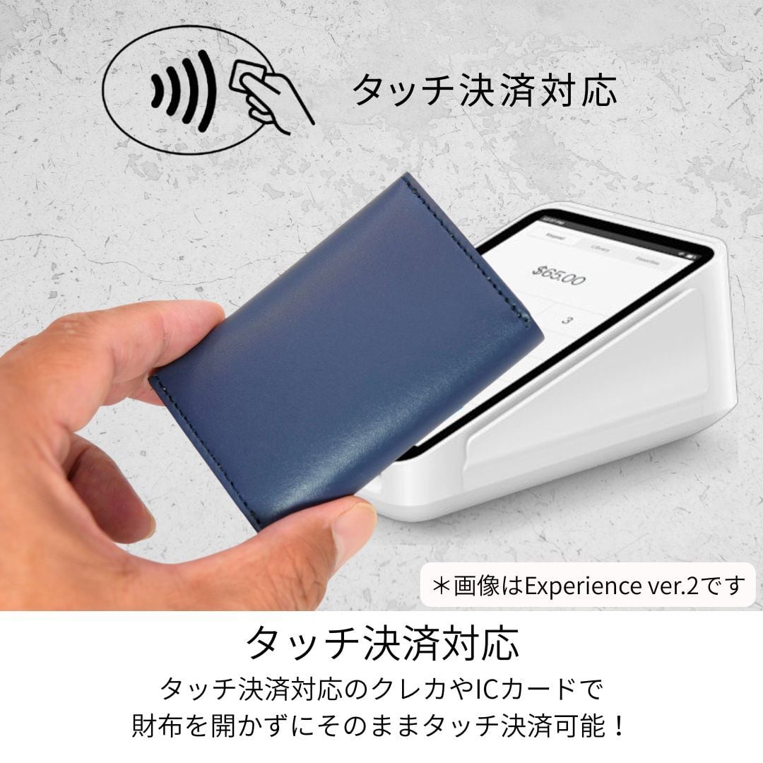 Ex-Tone】小さい財布 カードサイズ 極小ミニ財布 お札を折らずに入る