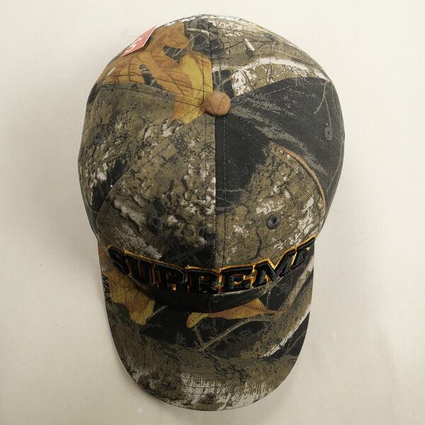 Supreme Difference 6-Panel 