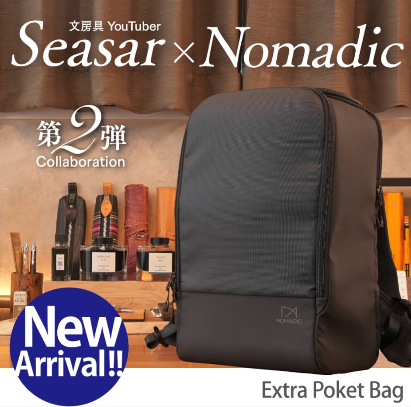 ☆セール ノーマディック×しーさー エクストラポケットバッグ 限定色