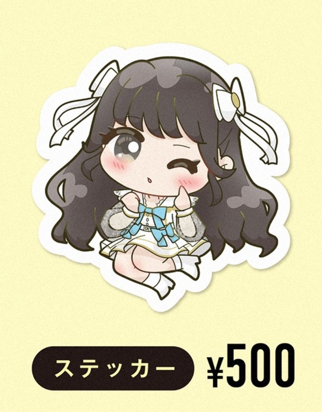 ハルニシオン