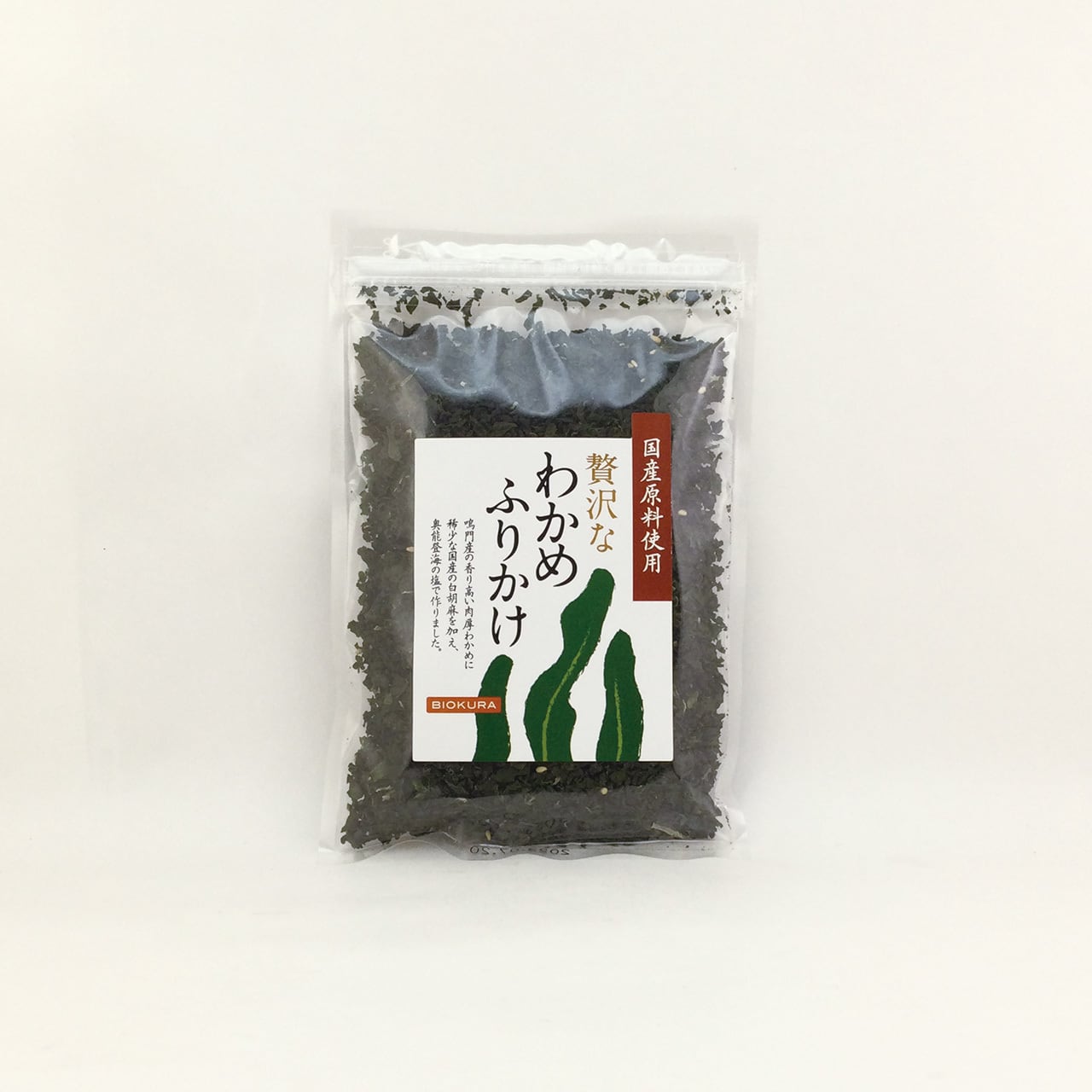 50g　BIOKURA　自然食BIO　贅沢なわかめふりかけ　オンラインショップ