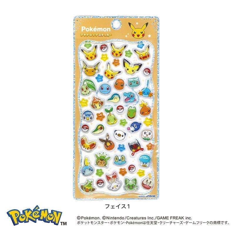 14種コンプセット】ポケモン プチドロップステッカー | Jewelie