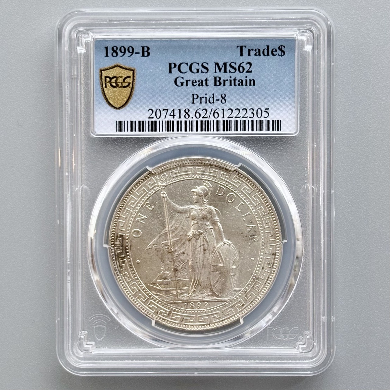【貿易銀のロマン】1899年 B イギリス トレードダラー 銀貨 PCGS MS62 英国 Great Britain Trade Dollar Prid-8 #200