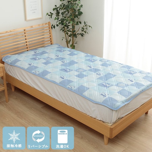 ひば枕 高め 35X50 35×50×14cm 日用品 枕 寝具 天然物質として