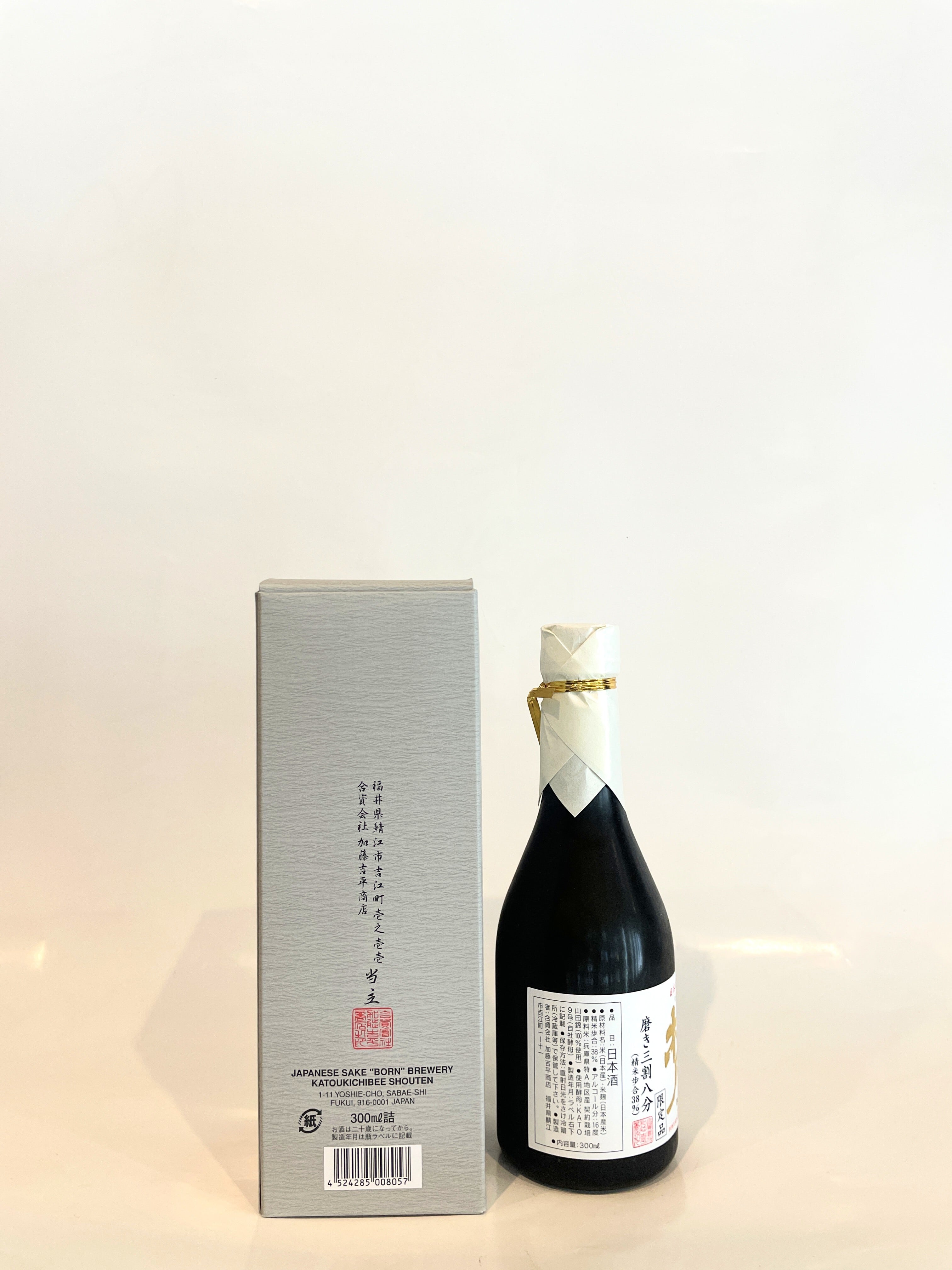 加藤吉平商店 梵 特撰 純米大吟醸 300ml | 酒のいえK