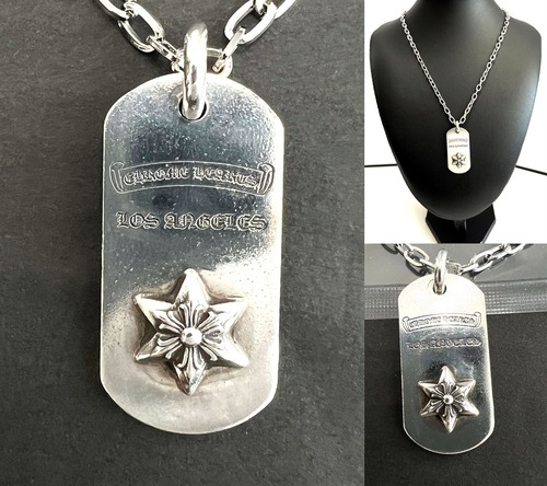 CHROME HEARTS　クロムハーツ　RAISED STAR DOGTAG Los Angeles　 レイズドスター　ドッグタグ　LA限定　ロス　ネックレス　ペンダント　希少