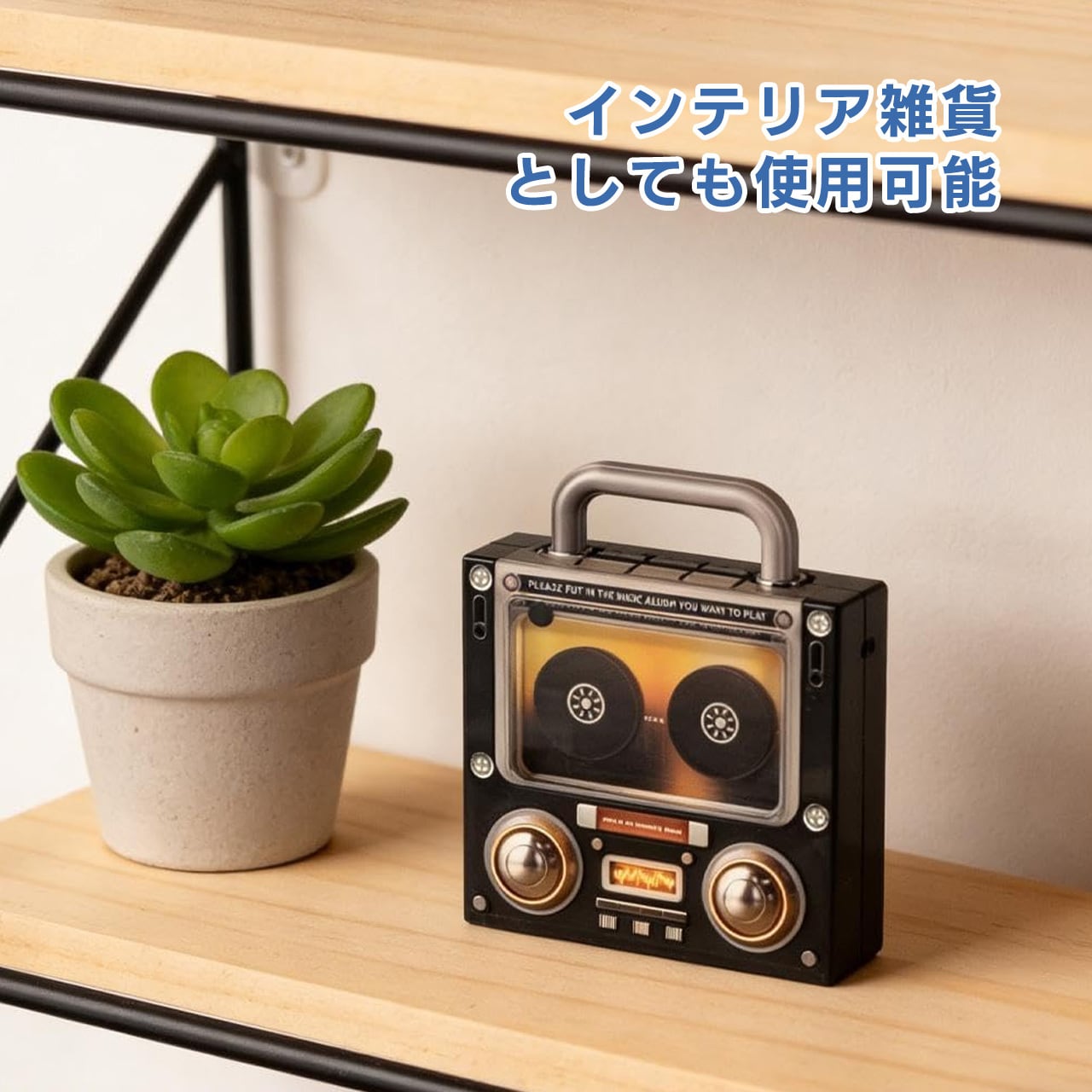 B399 NFCプレーヤー付きビニールレコード音楽冷蔵庫マグネット、128MB