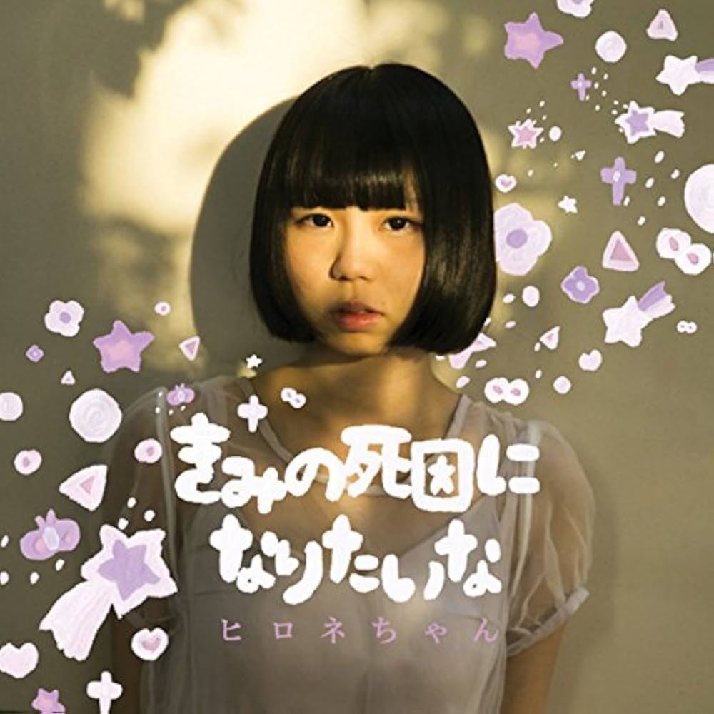 アミボムケース オーダーページ アミボムケースオーダーページ BTS J