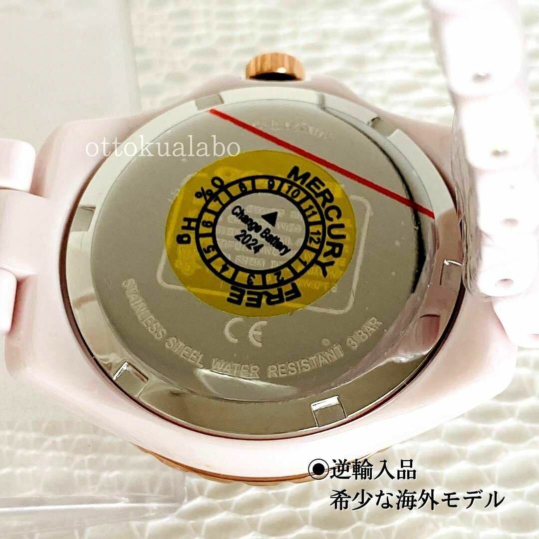 おっ得ラボ✰Watch新品COACHコーチプレストン腕時計レディースセラミックホワイト逆輸入かわいい
