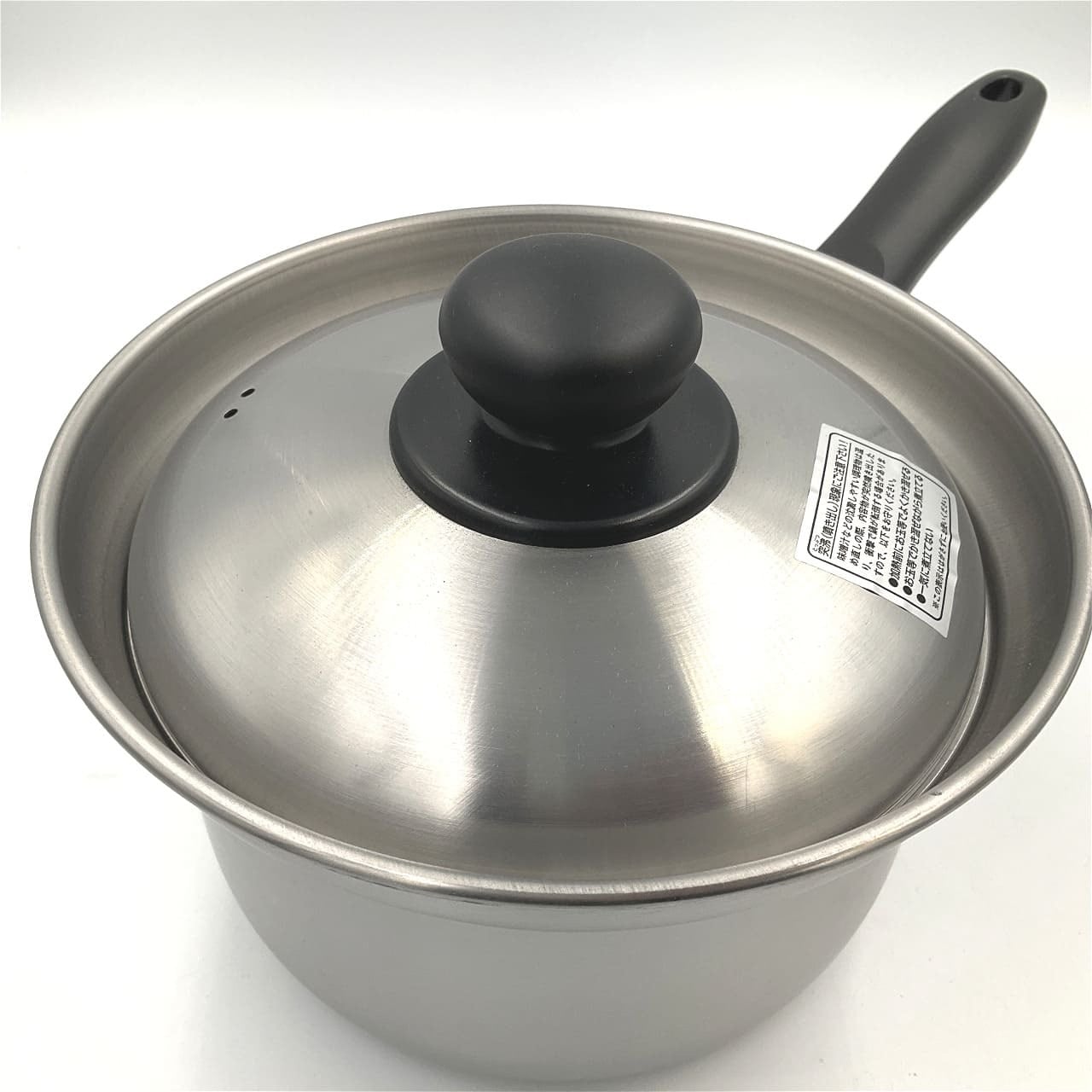 燕三】IH対応ふきこぼれにくい片手鍋16cm&両手鍋23cm（目皿付） | 和光