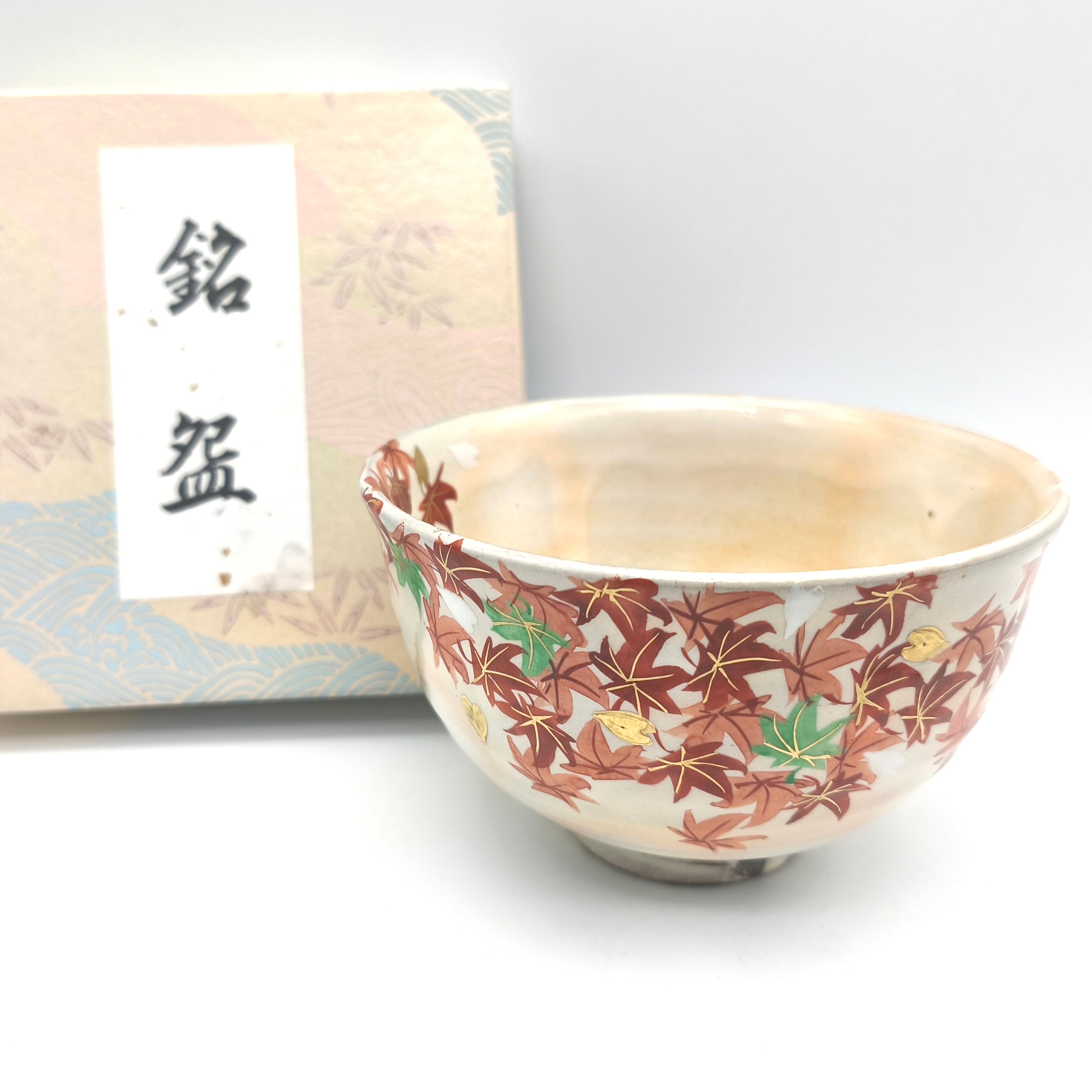 茶道 | リサイクルショップ宝さがし