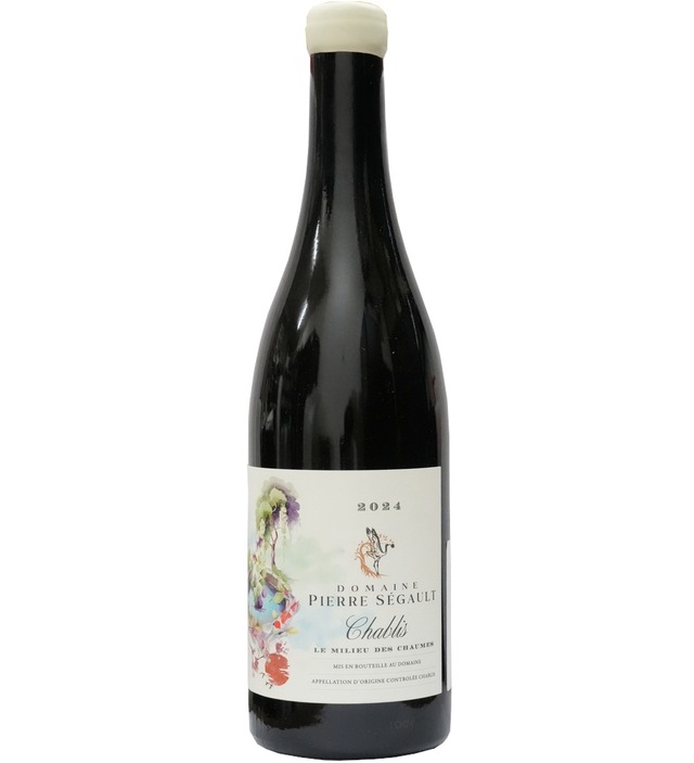 【 生産本数わずか2300本 】 ピエール・セゴー シャブリ 『ル・ミリュー・デ・ショーム』Chablis Le Milieu des Chaumes 2024