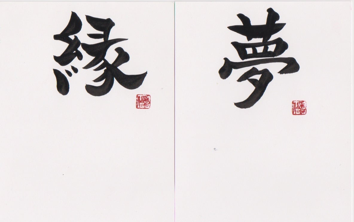 d45a7d975a104ebb87fca7d2d8db99