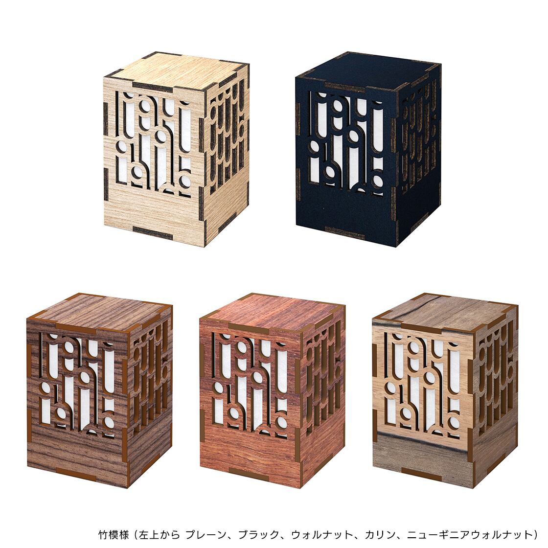 ミニ行灯 Sサイズ 3個セット - 置き型照明 | HESOLAB ONLINE SHOP