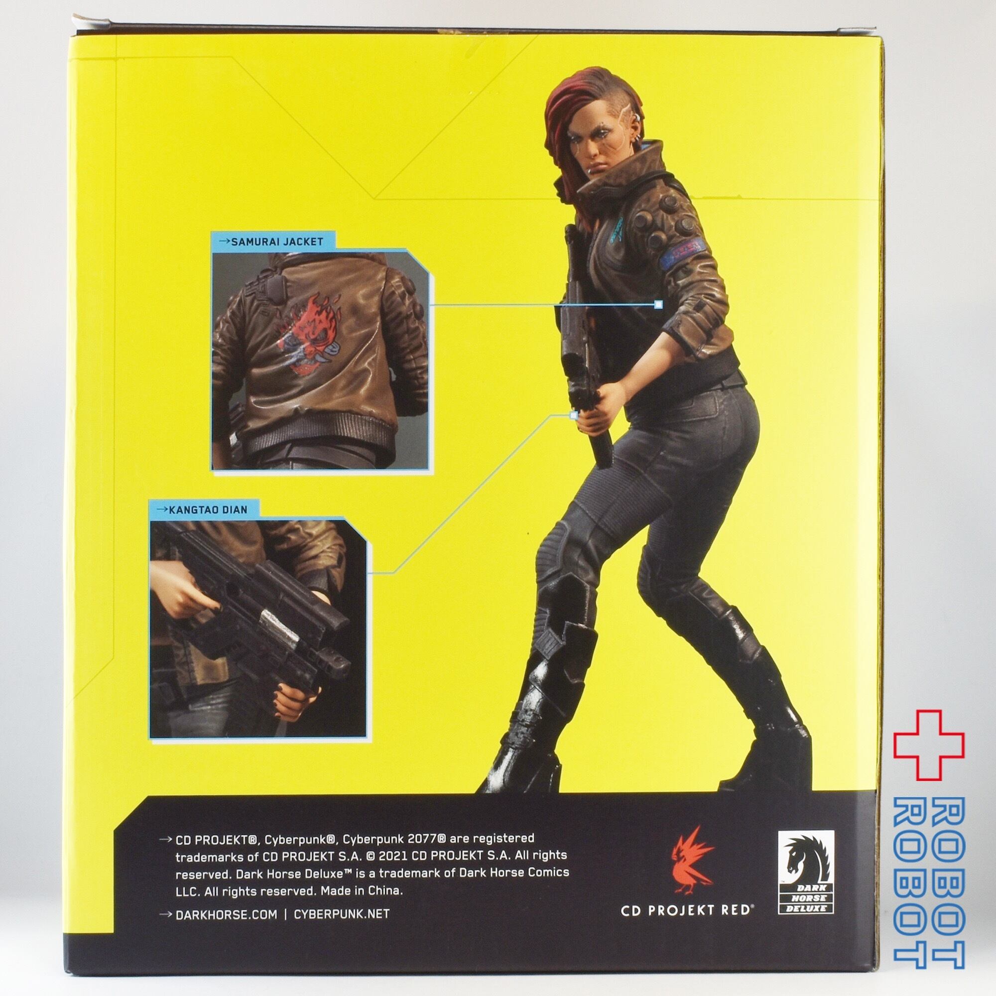 高評価 ダークホース サイバーパンク 77 V ヴィー スタチュー その他 Jasa Org Za