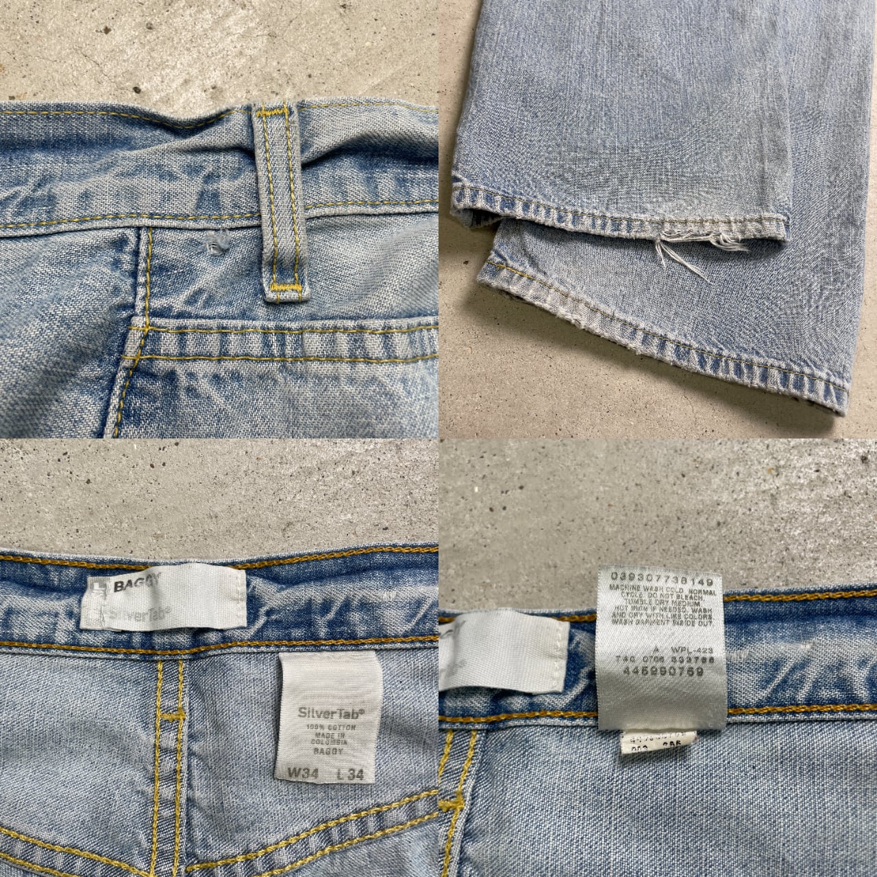 古着通販】00年代 Levi's SILVERTAB リーバイス シルバータブ 古着通販】00年代 Levi's SILVERTAB リーバイス シルバータブ