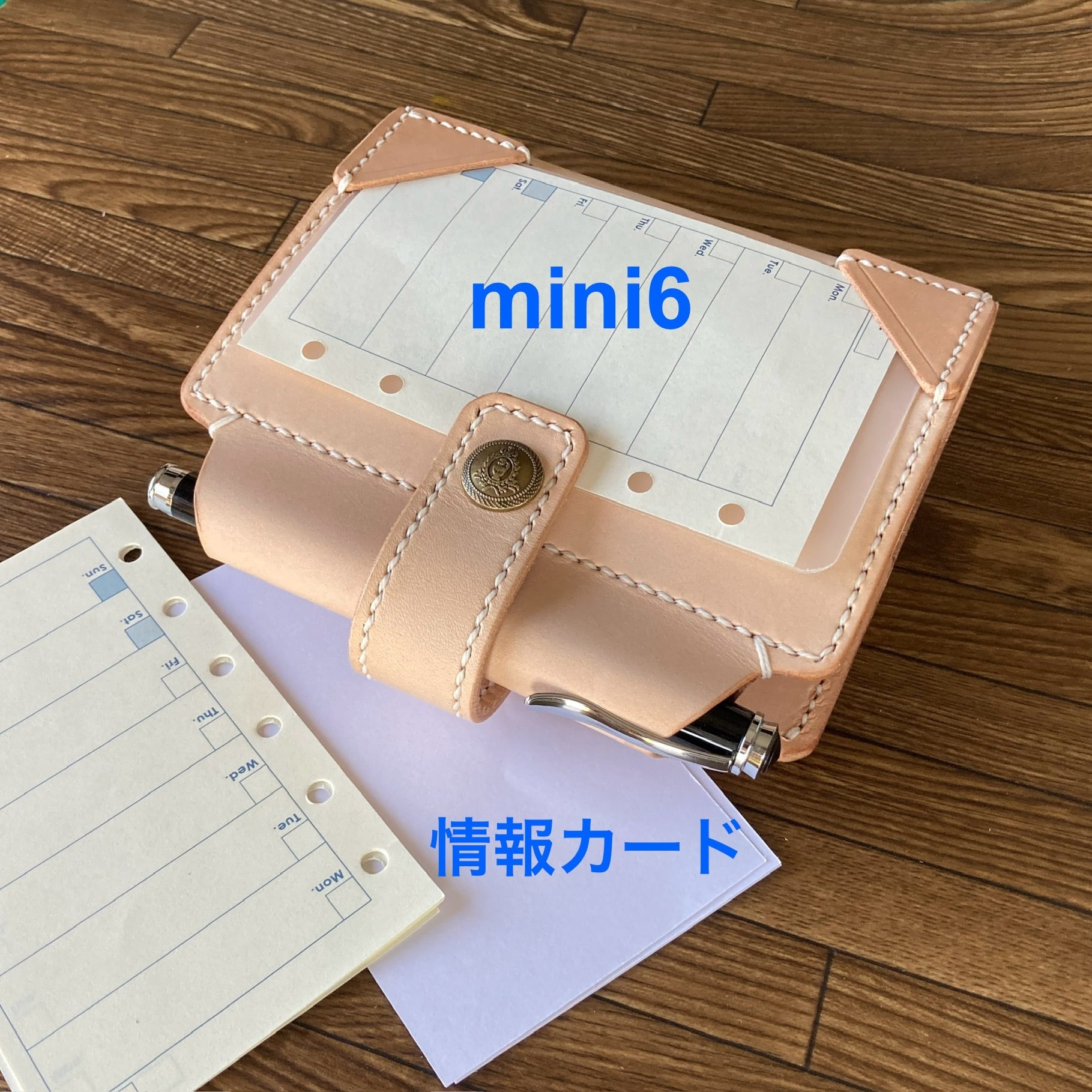 mini6 ﾘﾌｨﾙ＆情報ｶｰﾄﾞ】 筒状ペンホルダーのシステム手帳 ミニ6