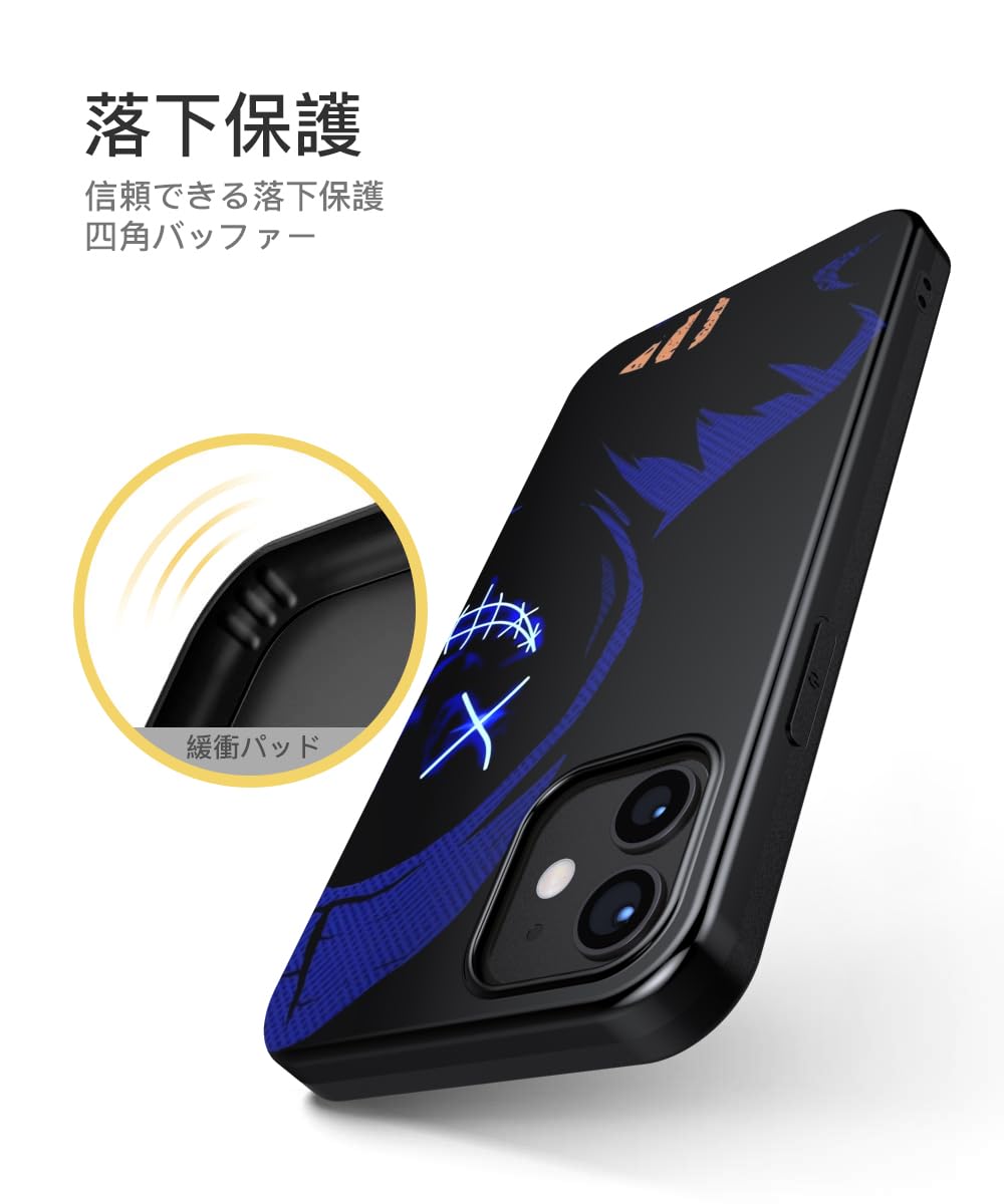 l4k3、レーク、iPhone 16Pro専用ケース、ネイビー、新品未使用 l4k3