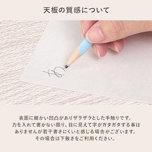 【組立式】楕円形カジュアルコタツ＋うす掛け布団 2点セット 天板リバーシブル こたつ2種x掛け布団2種 アベルSE105モクモク 幅105cm