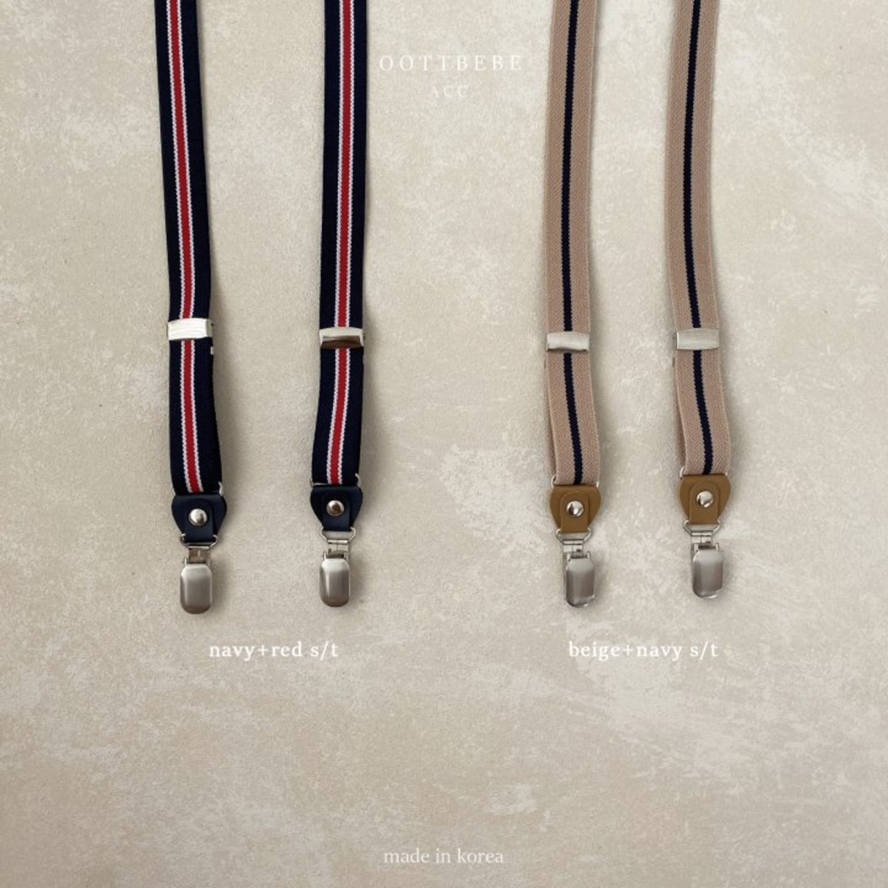 [oottbebe] Mary Suspenders / [오뜨베베] 메리멜빵
