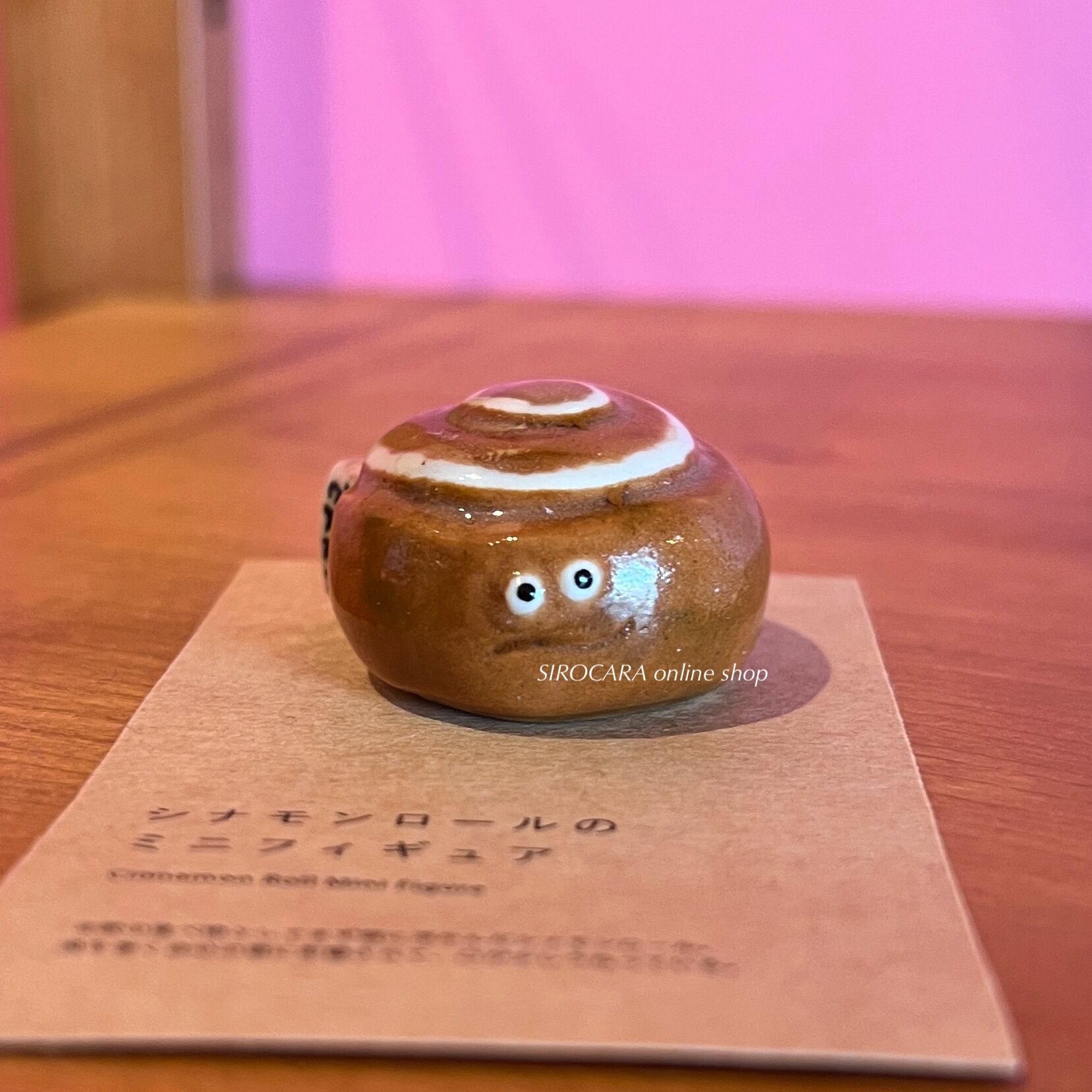 d45c3e84c72b53f2593fcd5ed50c57