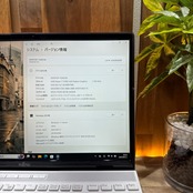 \ 公式ショップ限定価格❣️/ 準美品《ハイスペック》LIFEBOOK AH50/F1 Ryzen 7 メモリ8GB SSD256GB FHDノートパソコン 安心サポート&3ヶ月保証付き