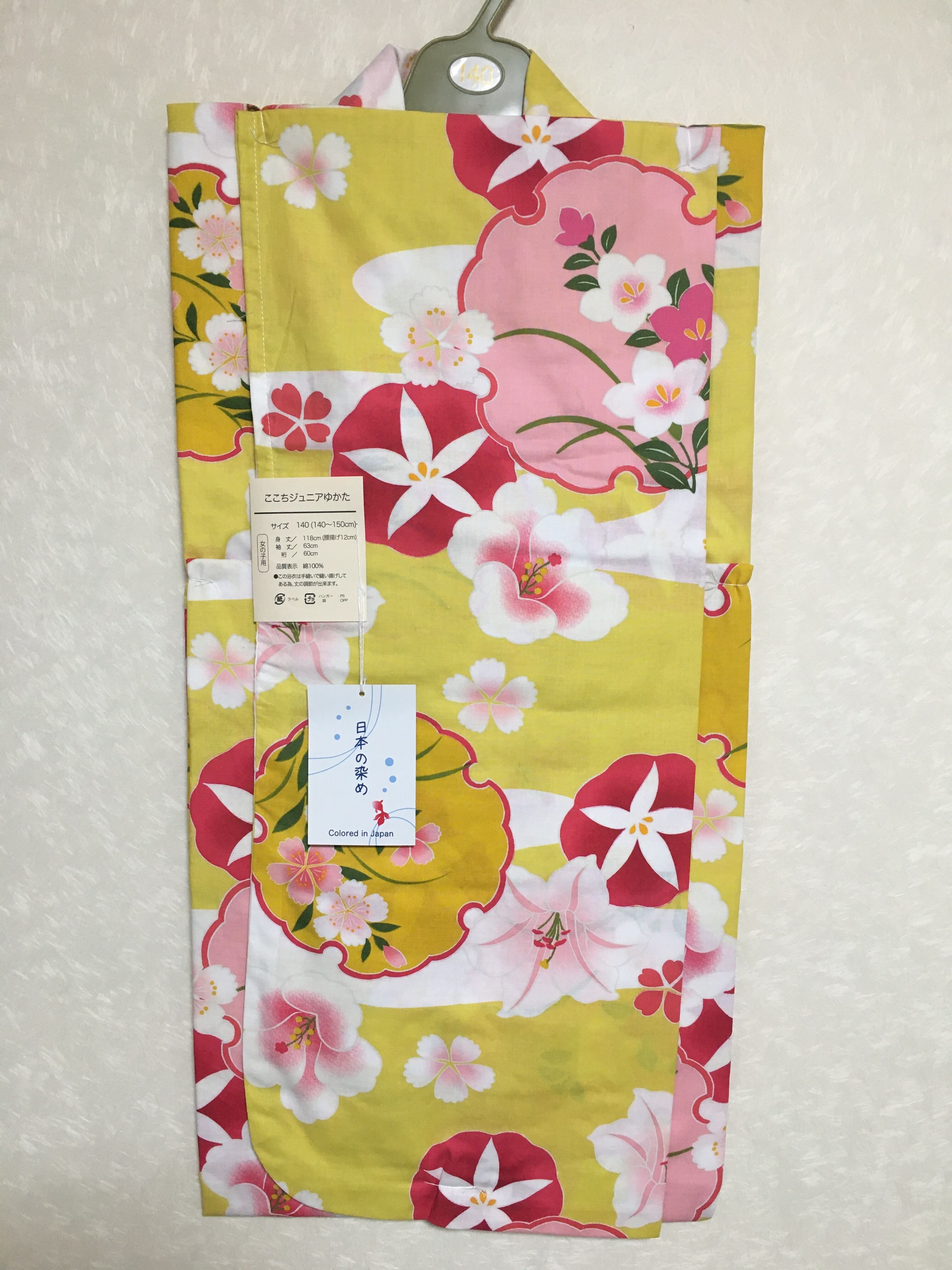21-1【子供浴衣】「女児浴衣」140～150