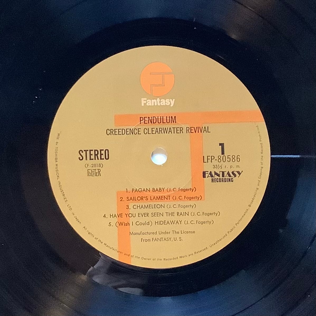 GREEDENCE CLEARWATER REVIVAL / PENDULUM | Plastic Soul Records