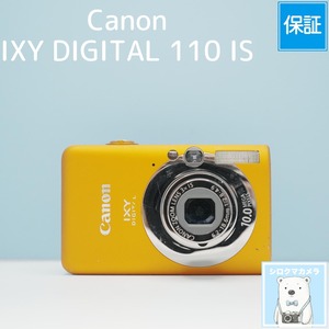 Canon IXY DIGITAL 110 IS デジカメ スマホ転送OK フルセット シロクマカメラ a7498