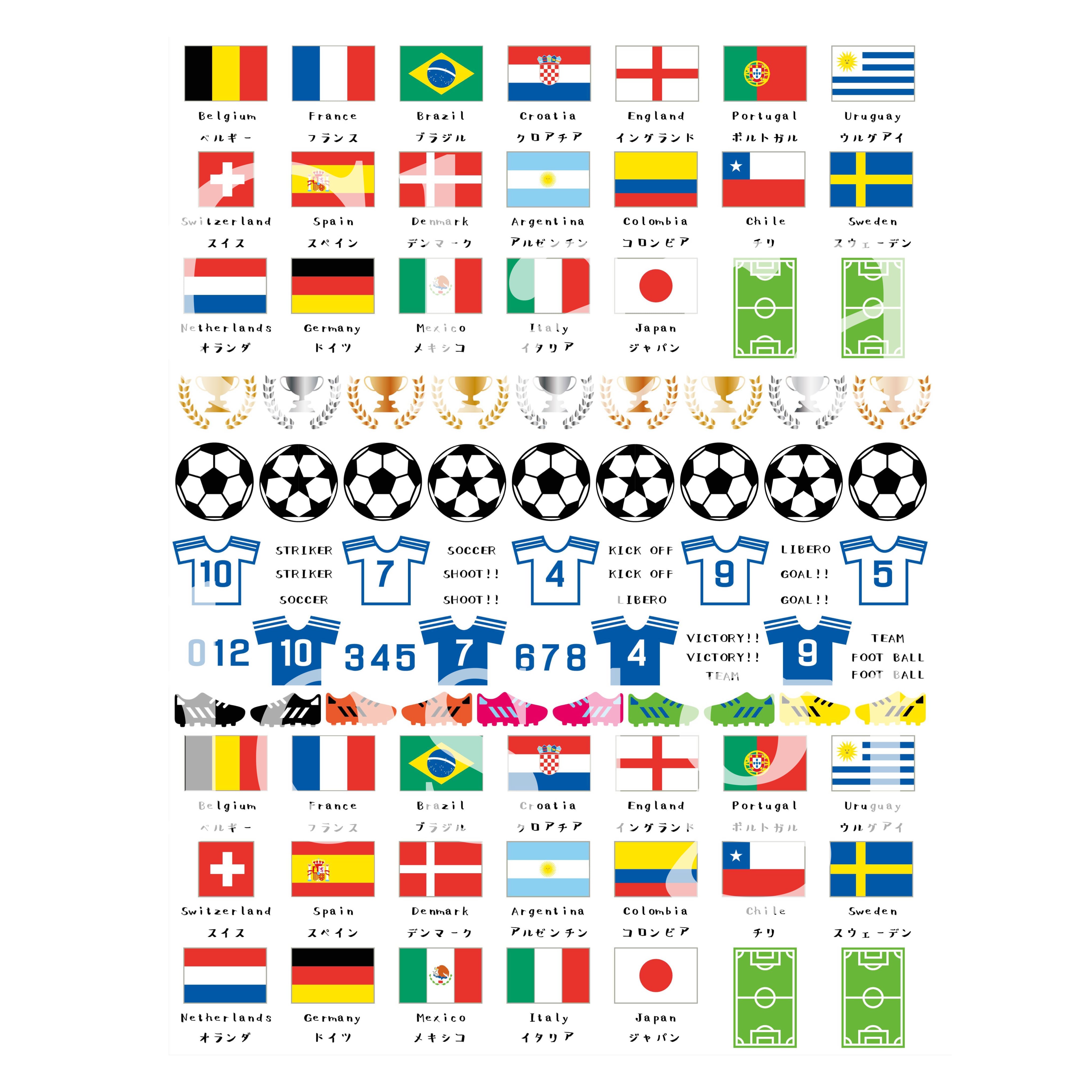 ポーセラーツ　design　ポーセリンアート　サッカー強豪19か国！（在庫限りで終了）　clara　クララデザイン　世界の国旗転写紙　転写紙販売