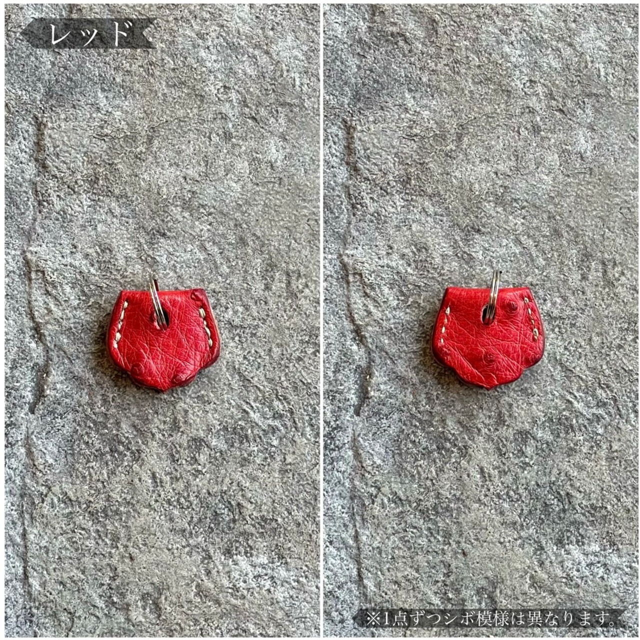 【限定商品】キーカバー オーストリッチ