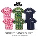 street dance shirt