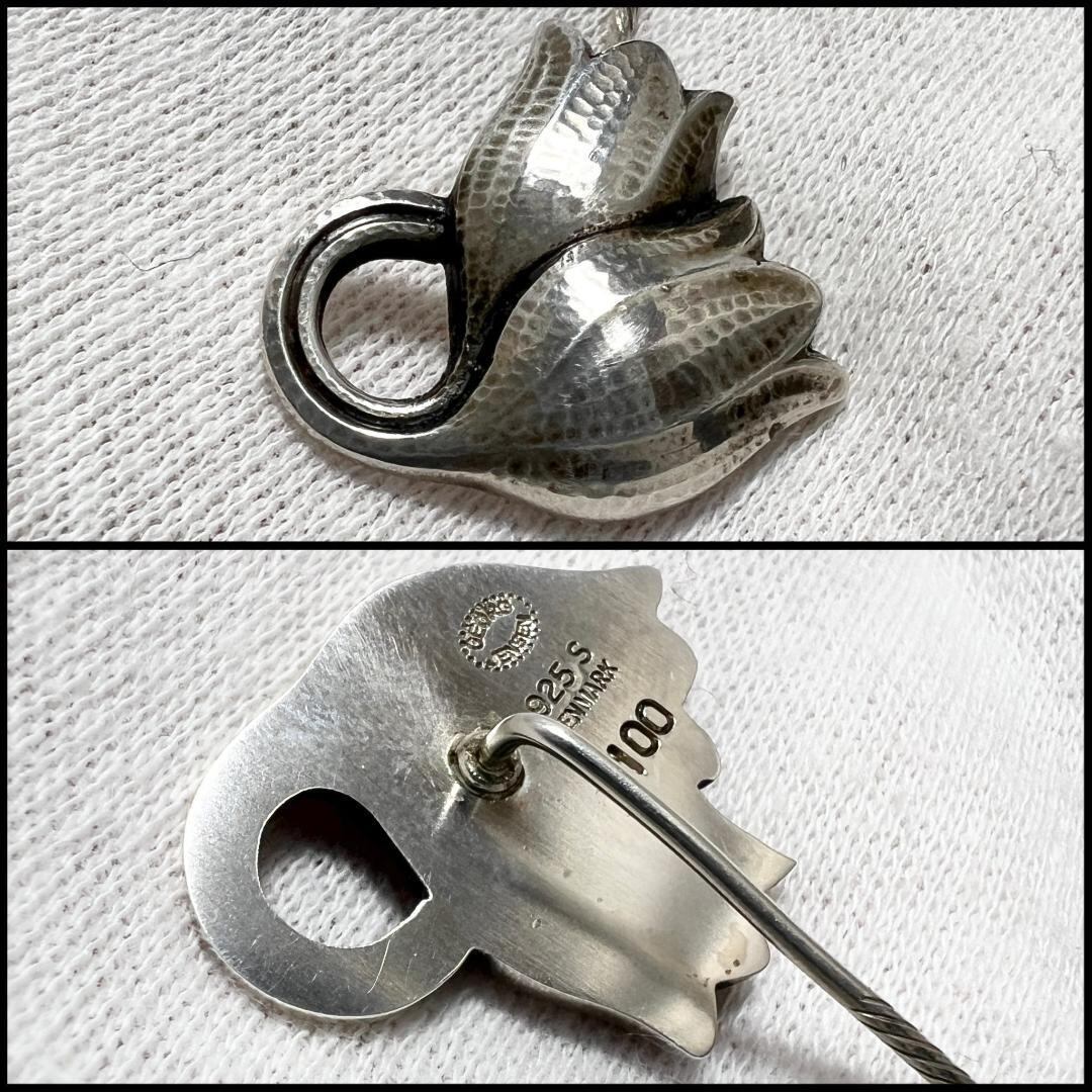美品】ジョージジェンセン Georg Gensen レディース ブローチ