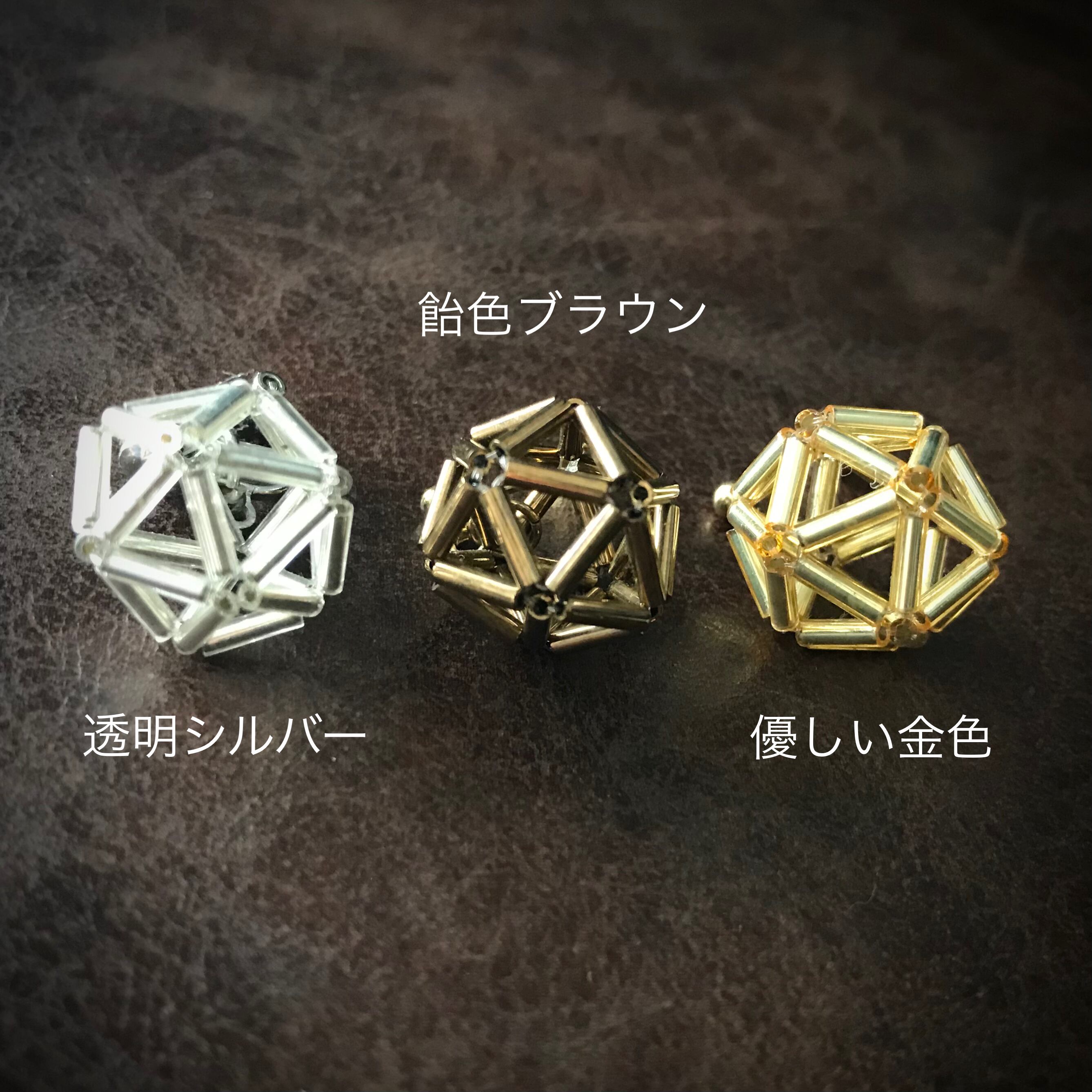 d4619c70b69ffd0313c2be1ada8202