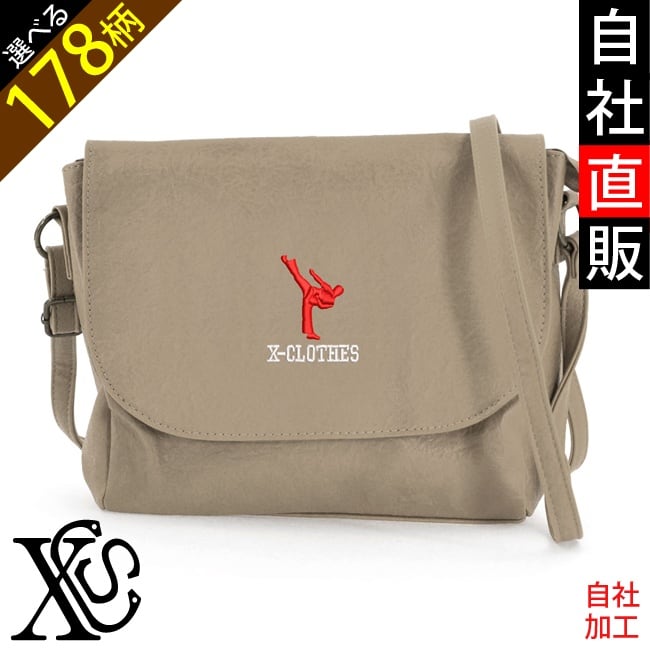 刺繍別-スポーツシルエット系05-s | 刺繍の森X-CLOTHES【公式通販サイト】