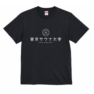 「東京サウナ大学」　Tシャツ　BLACK