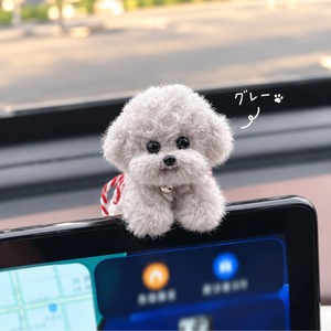犬 置物 モールアート モール人形 ミニチュア 犬 ドッグ ぬいぐるみ風 ハンドメイド風 トイプードル ビションフリーゼ かわいい 小さい ふわふわ インテリア 雑貨 卓上飾り デスク飾り ミニサイズ プレゼント ギフト 車内用品 商品画像6