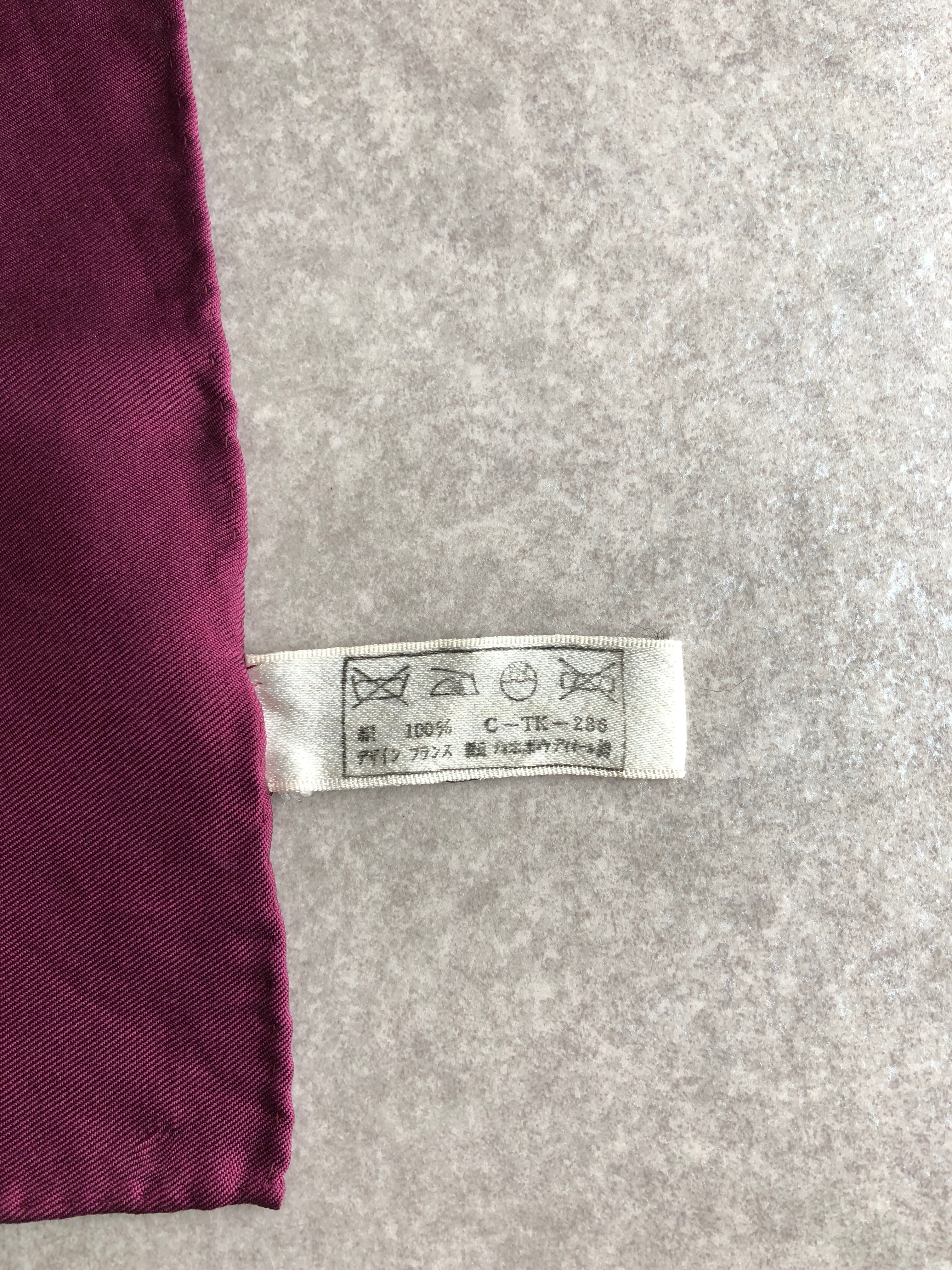 Christian Dior クリスチャン ディオール スカーフ パープル
