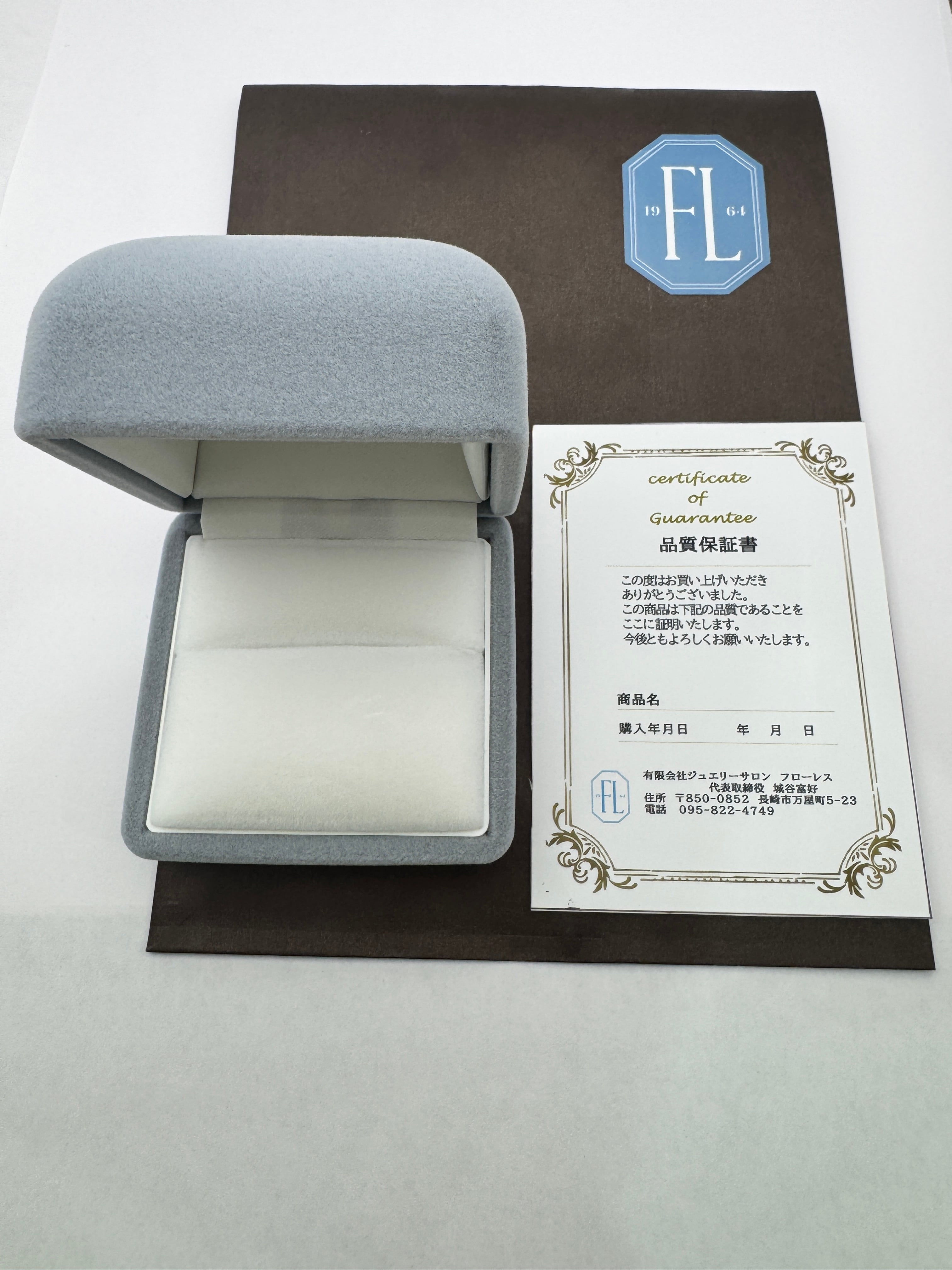【モフモフ様】　確認用ページ 18さま 確認用 もふもふさま確認用 モフモフ⭐︎確認用 ご確認用 ページ