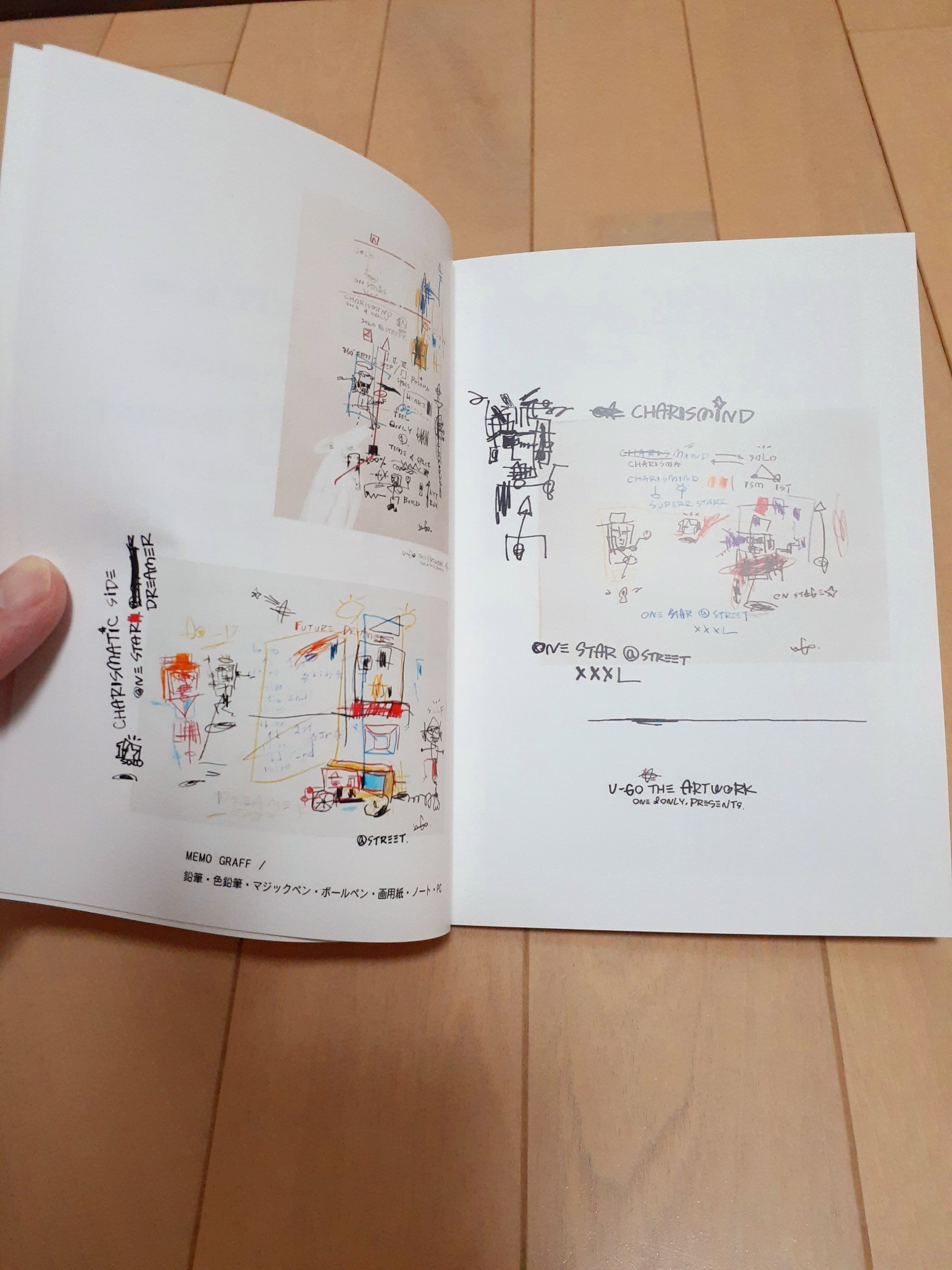U-GO THE ARTWORK : グラフィティ アートブック 画集 | U-GO THE