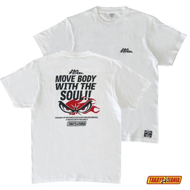 前田日明  x No Fear x TAKAYAMNIA SOUL Tシャツ