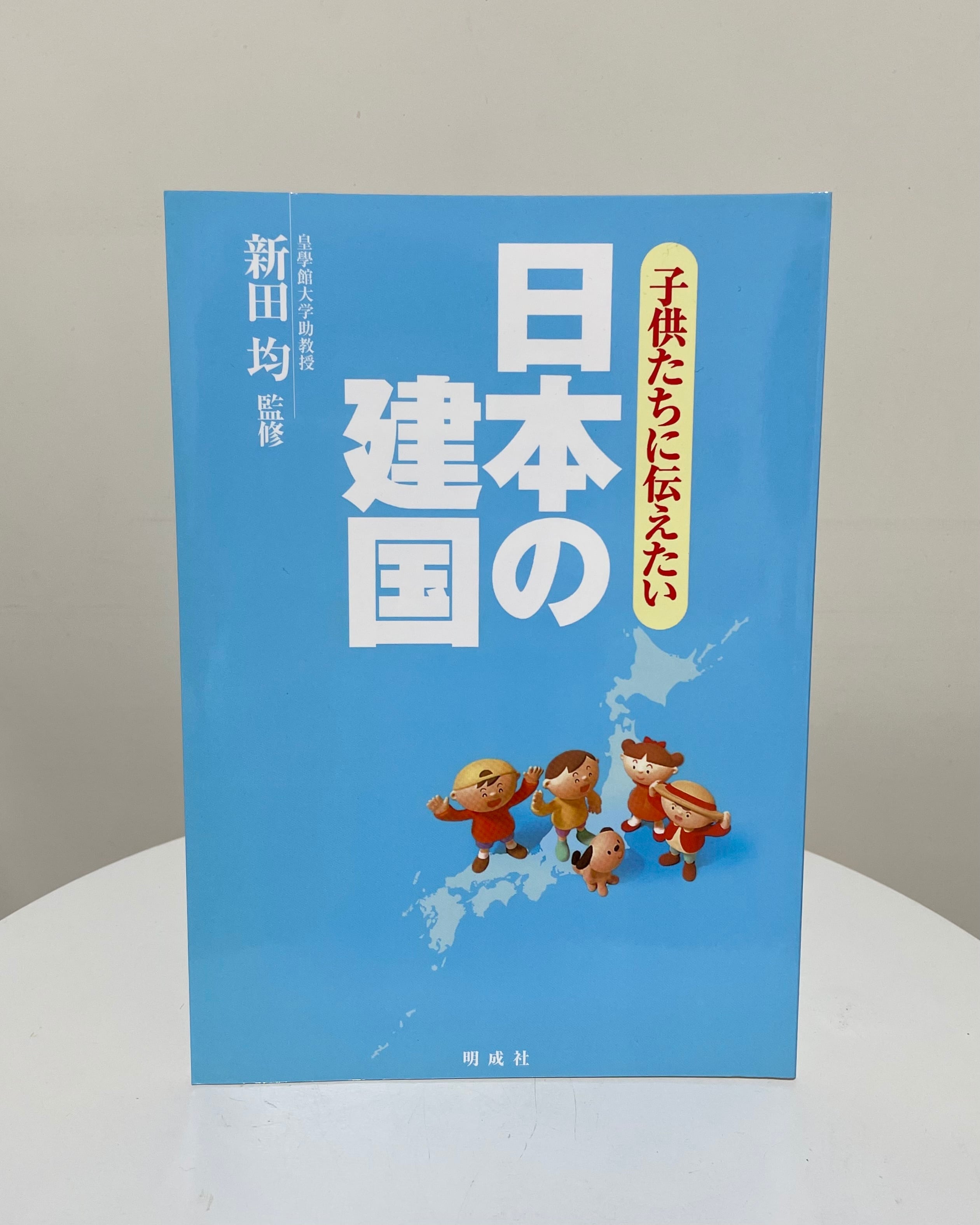 d4666bf5399100083718661135493c