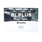 αIPLUS(エーアイプラス） RepairMask