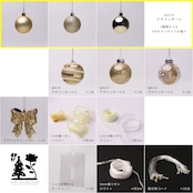OSHI COLOR KIT . ݁₊ ⊹ YELLOW ⊹ ₊ ݁.【17pieces】