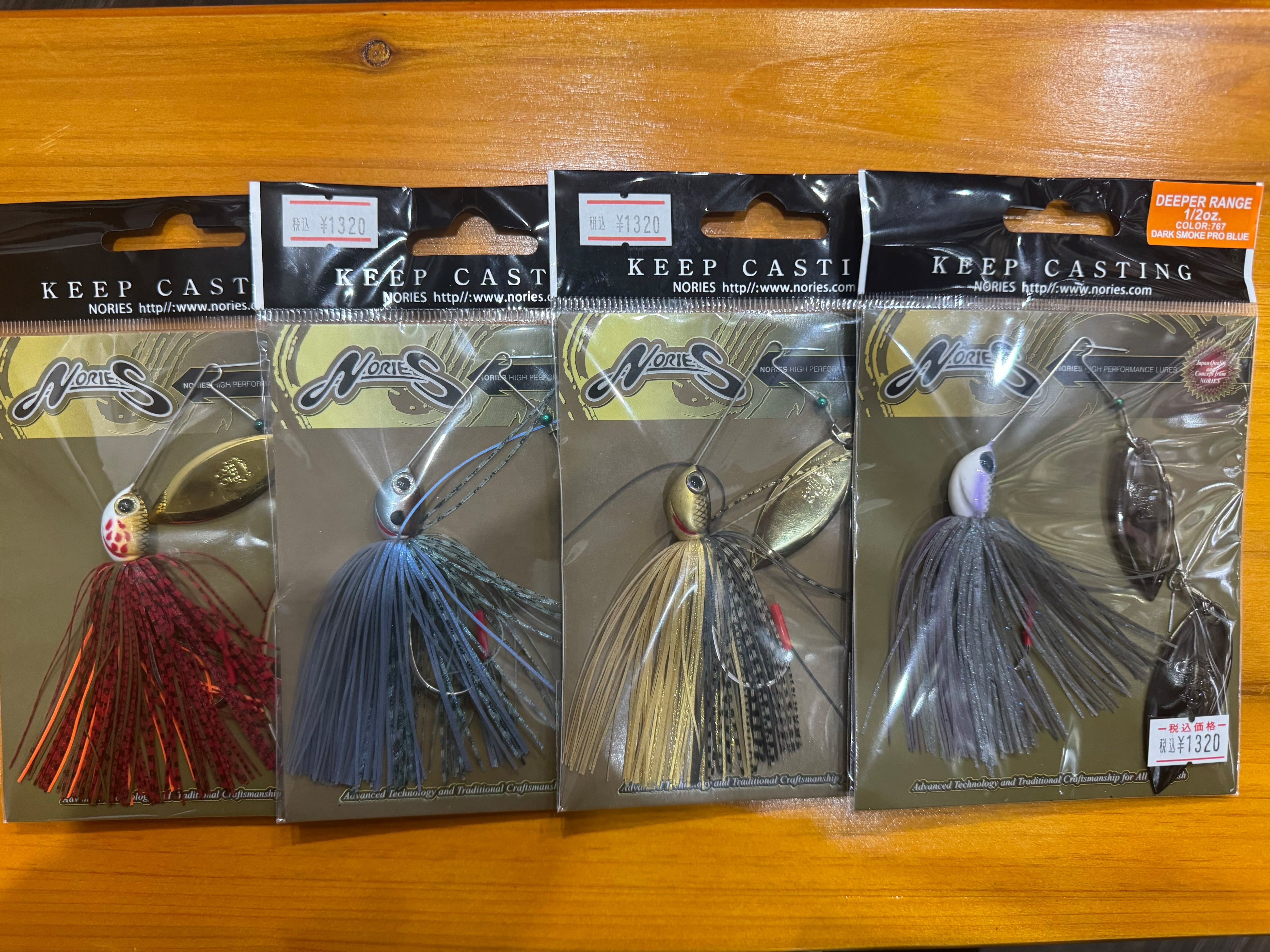 NORIES ロードランナー ストラクチャーNXS STN580ML 