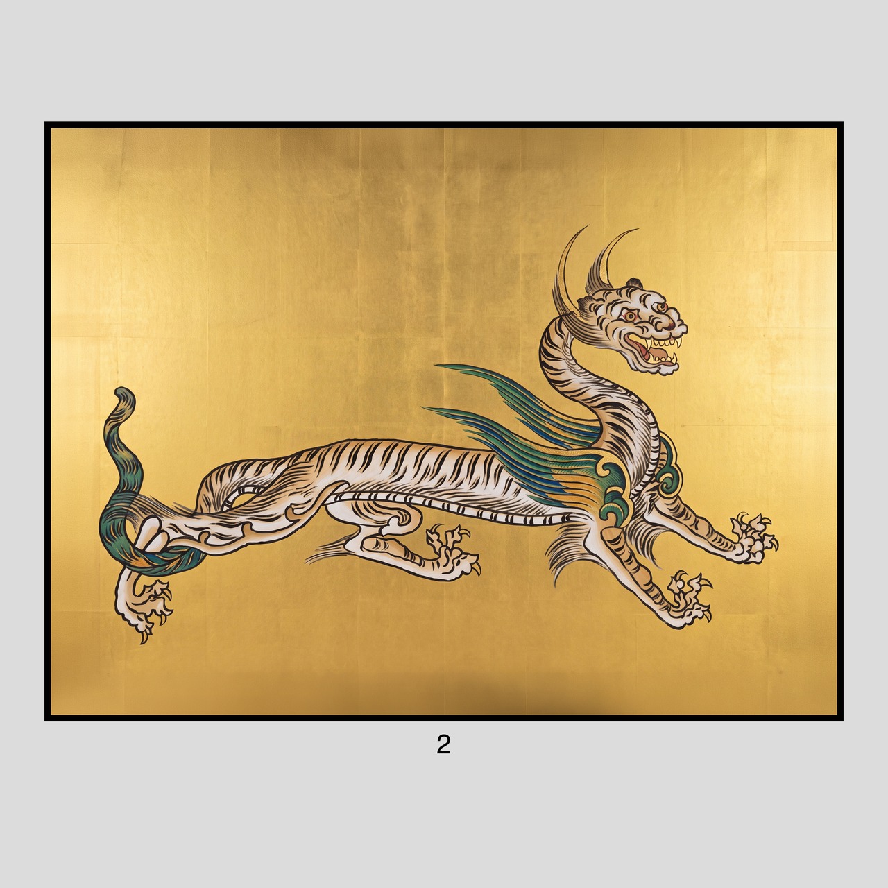 No944【キトラ四聖獣】黄金の守護神獣4点【四神・風水画】 | God Works