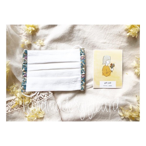 handmademask×giftcard