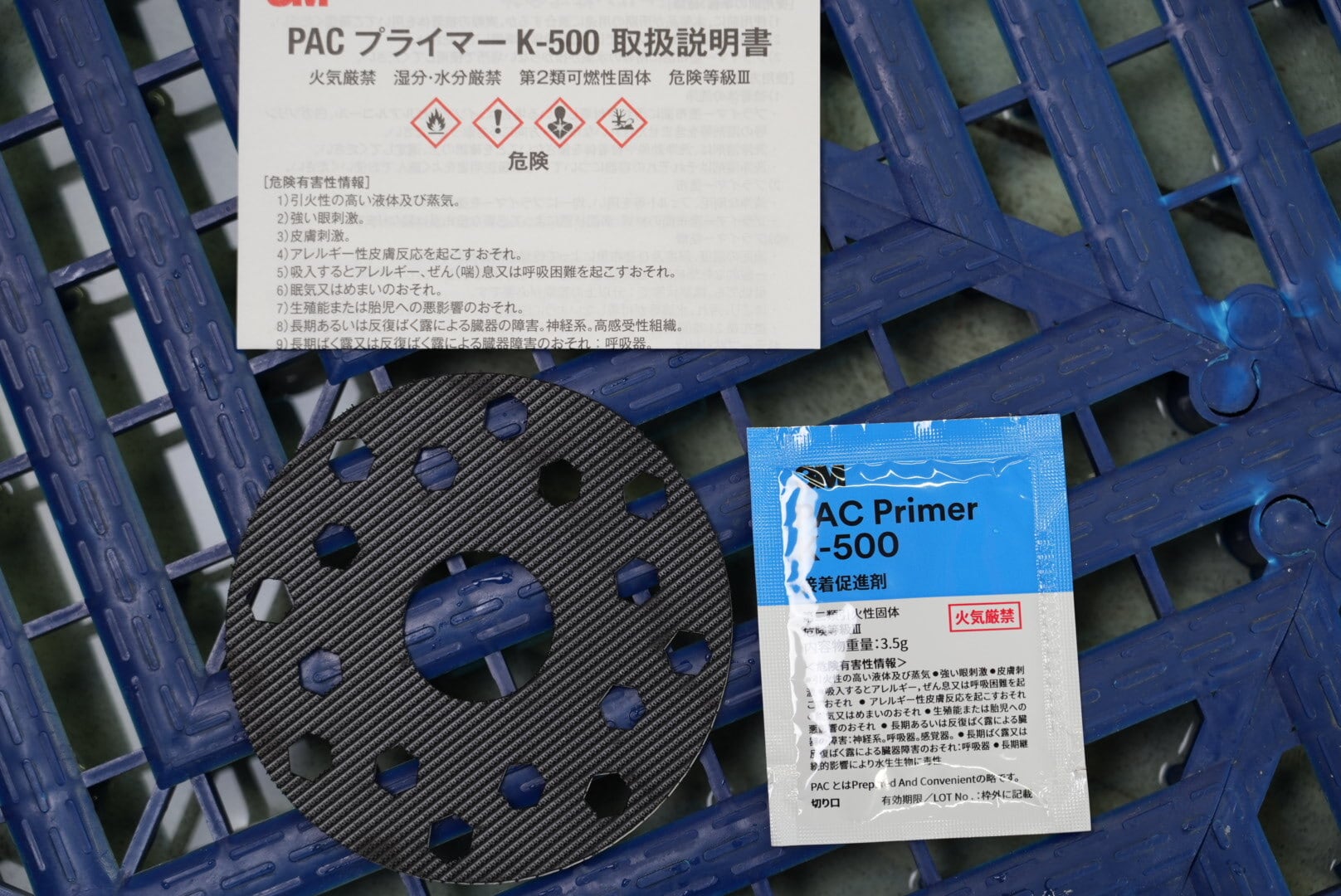 ポリッシュスパイダー KD15 PRO デュアルアクションポリッシャー
